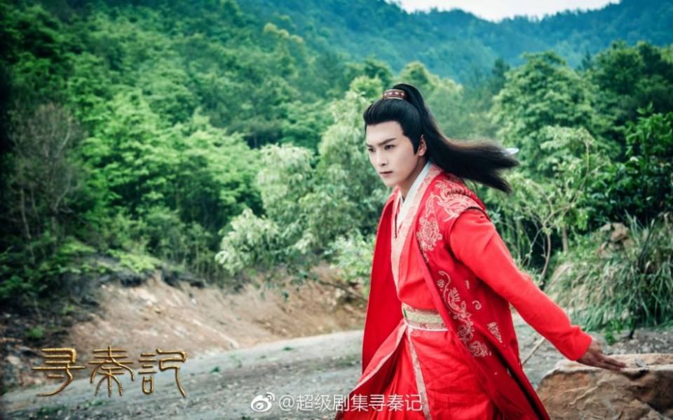 เจาะเวลาหาจิ๋นซี 2017 A Legend Of A Mordern Man Gets Back To Qin Dynasty 《寻秦记》 2017 7