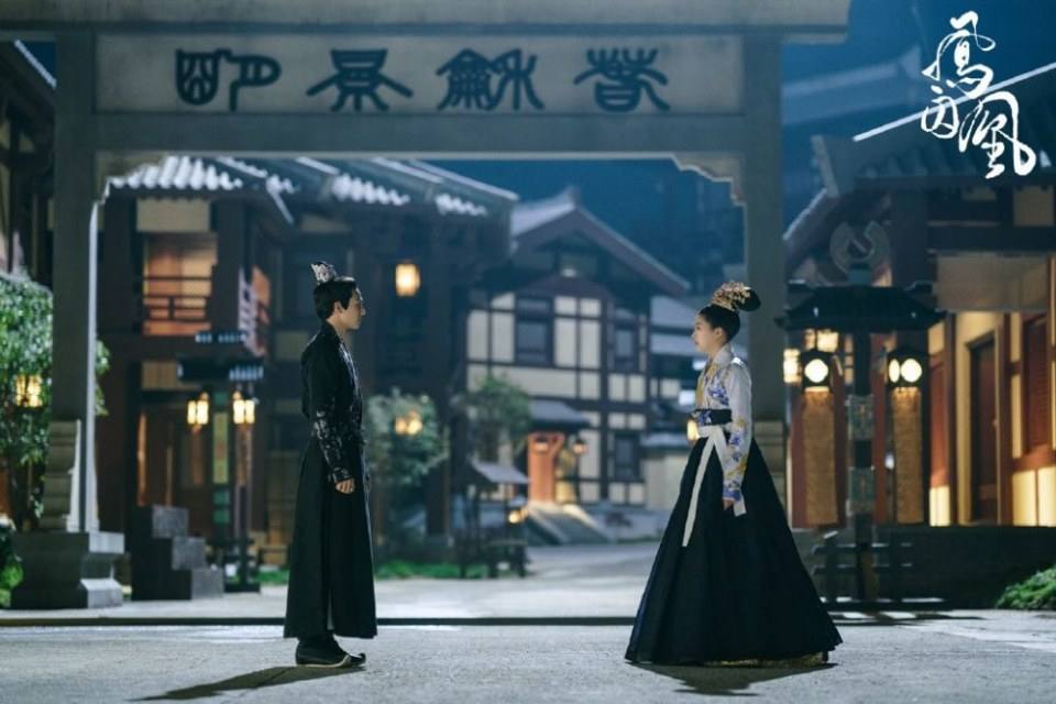 ละคร Untouchable Lovers 《凤囚凰》 2017 11