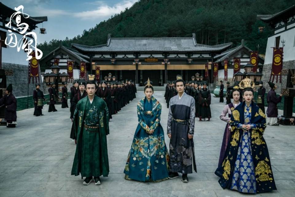 ละคร Untouchable Lovers 《凤囚凰》 2017 11