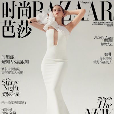 Felicity Jones @ Harper's Bazaar China March 2018