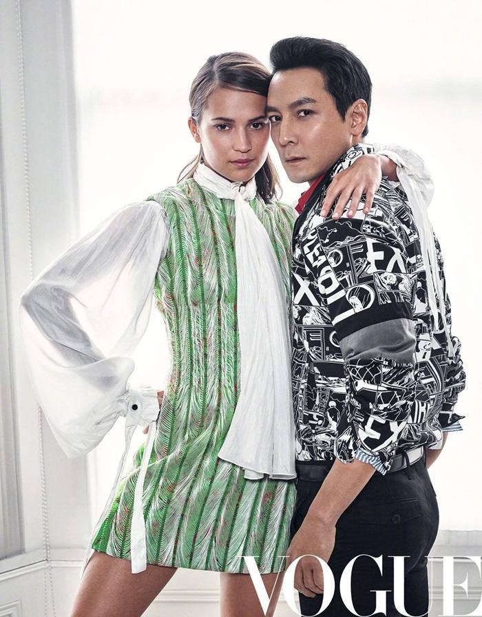 Alicia Vikander & Daniel Wu @ Vogue China April 2018