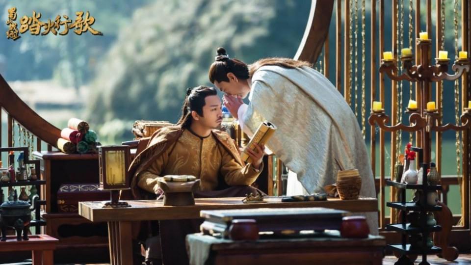 ละคร ศึกเทพยุทธภูผาซู 2 The Legend of Zu 2《蜀山战纪2踏火行歌》2017 16