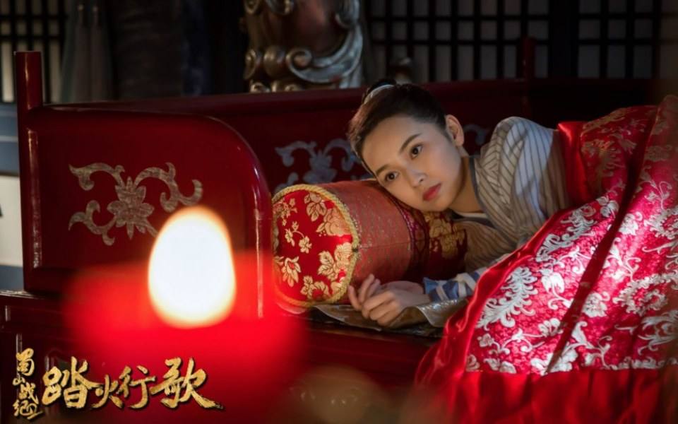 ละคร ศึกเทพยุทธภูผาซู 2 The Legend of Zu 2《蜀山战纪2踏火行歌》2017 16