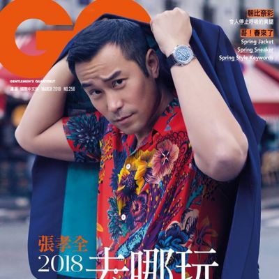 Joseph Chang @ GQ Taiwan March 2018