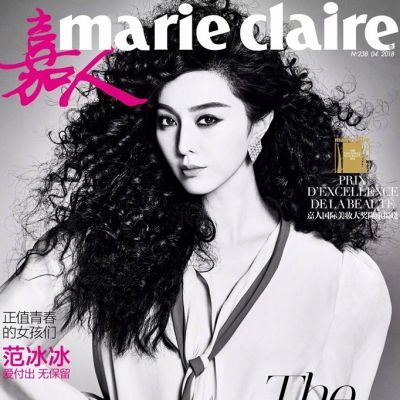 Fan Bing Bing @ Marie Claire China April 2018