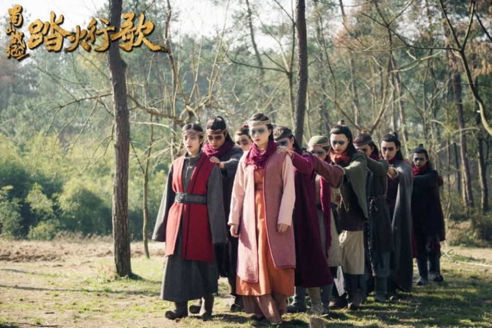 ละคร ศึกเทพยุทธภูผาซู 2 The Legend of Zu 2《蜀山战纪2踏火行歌》2017 17