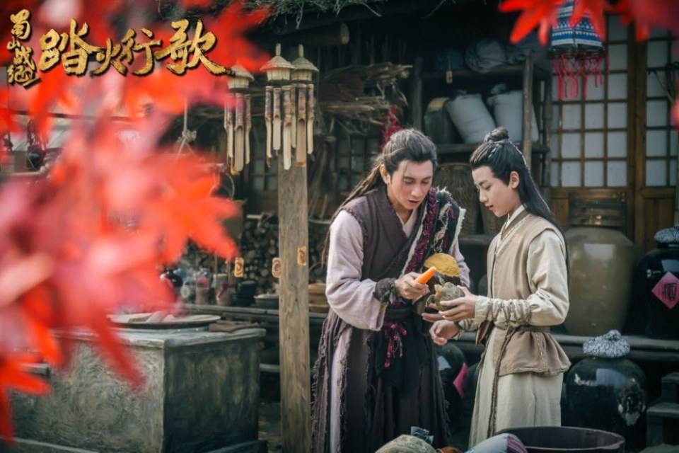 ละคร ศึกเทพยุทธภูผาซู 2 The Legend of Zu 2《蜀山战纪2踏火行歌》2017 17