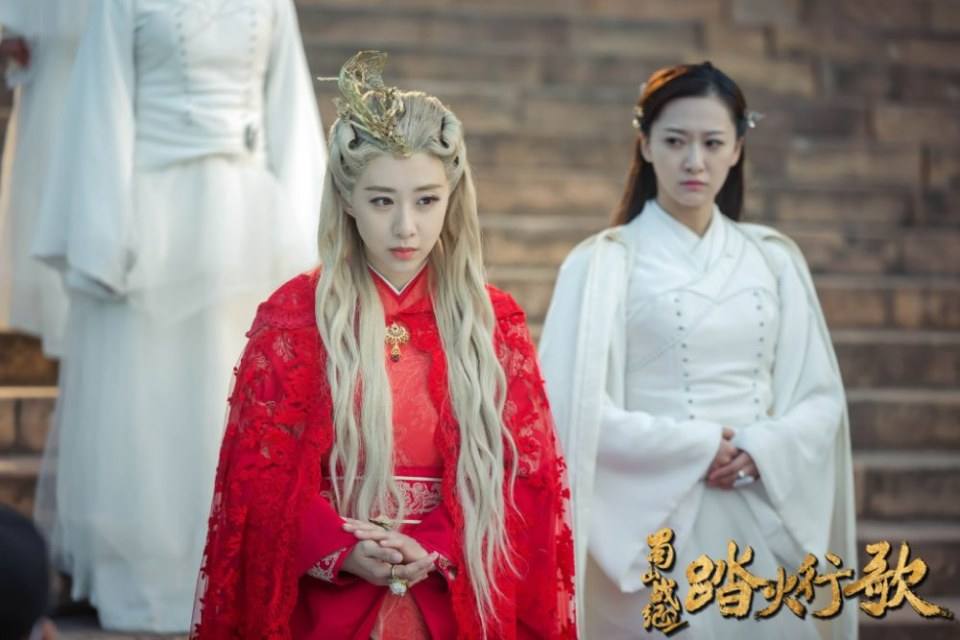 ละคร ศึกเทพยุทธภูผาซู 2 The Legend of Zu 2《蜀山战纪2踏火行歌》2017 17