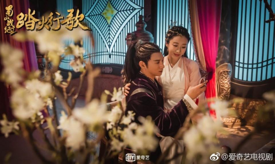 ละคร ศึกเทพยุทธภูผาซู 2 The Legend of Zu 2《蜀山战纪2踏火行歌》2017 17