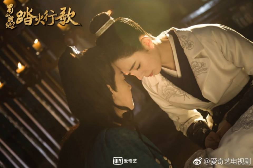 ละคร ศึกเทพยุทธภูผาซู 2 The Legend of Zu 2《蜀山战纪2踏火行歌》2017 17