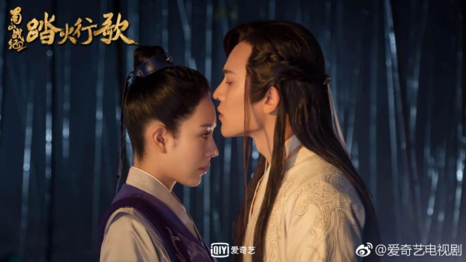 ละคร ศึกเทพยุทธภูผาซู 2 The Legend of Zu 2《蜀山战纪2踏火行歌》2017 17