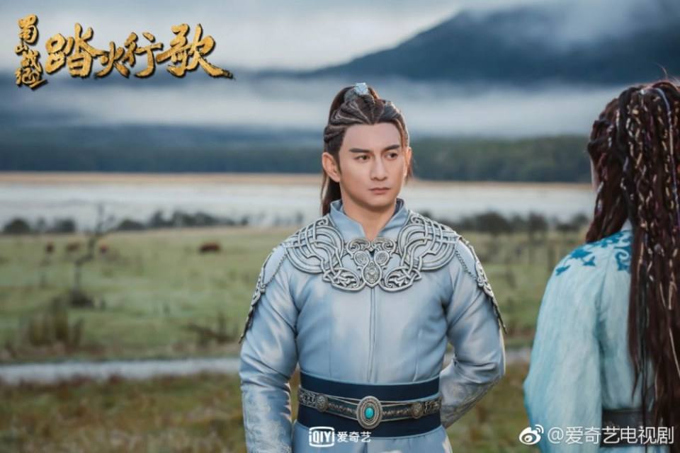 ละคร ศึกเทพยุทธภูผาซู 2 The Legend of Zu 2《蜀山战纪2踏火行歌》2017 17