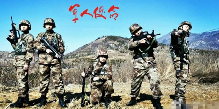 军人使命Soldier Mission (2018)