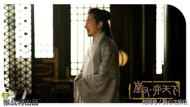 凰权·弈天下The Rise of Phoenixes (2018)