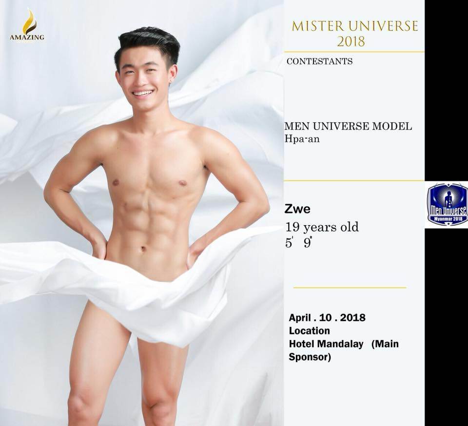 Men Universe Model Myanmar