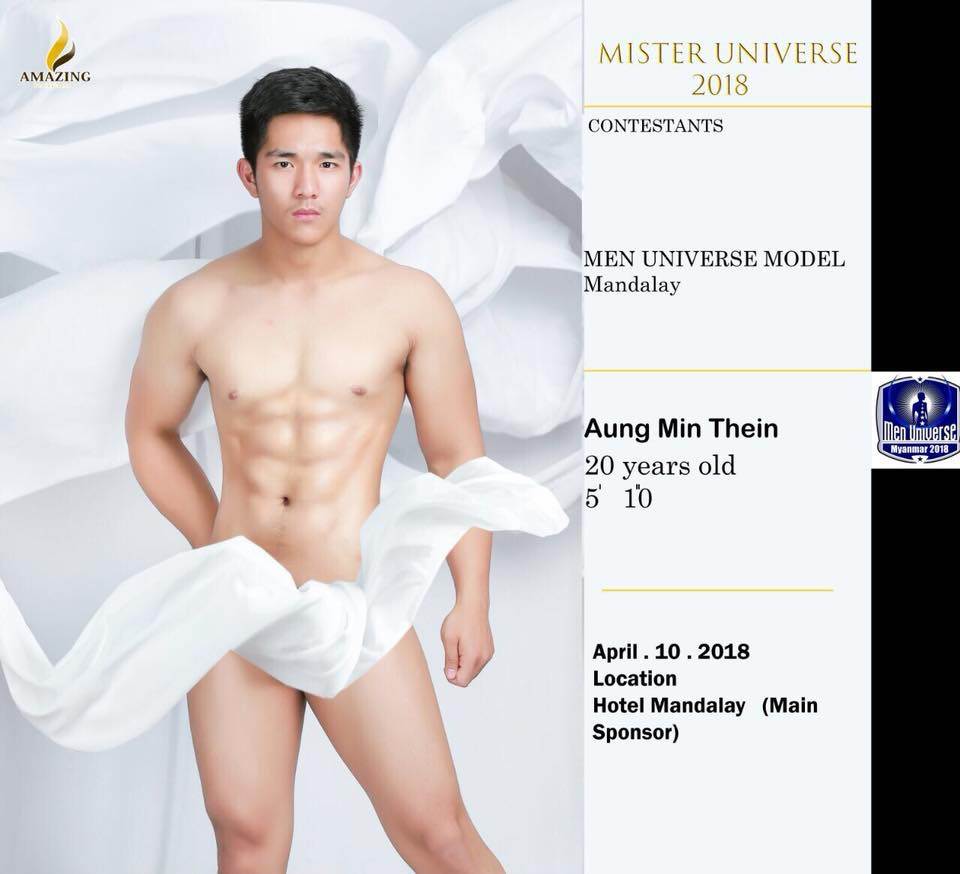 Men Universe Model Myanmar