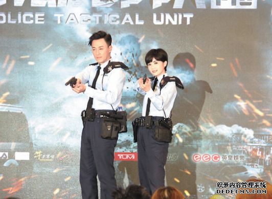 机动部队Police Tactical Unit (2018)