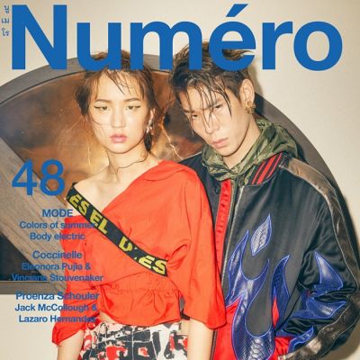 เจเจ-ต้าเหนิง @ Numéro Thailand February-March 2018