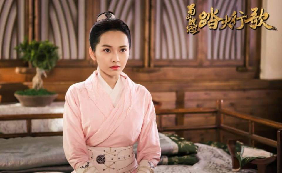 ละคร ศึกเทพยุทธภูผาซู 2 The Legend of Zu 2《蜀山战纪2踏火行歌》2017 18