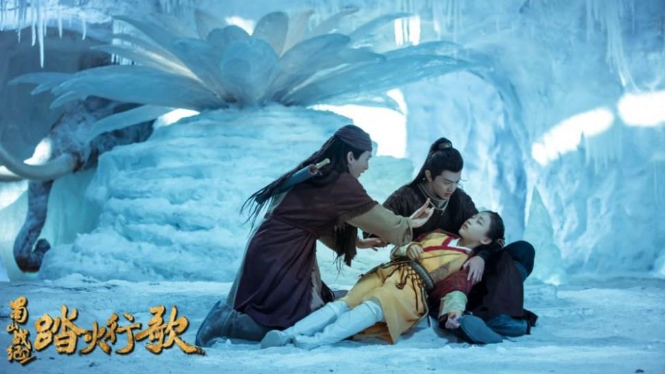 ละคร ศึกเทพยุทธภูผาซู 2 The Legend of Zu 2《蜀山战纪2踏火行歌》2017 18