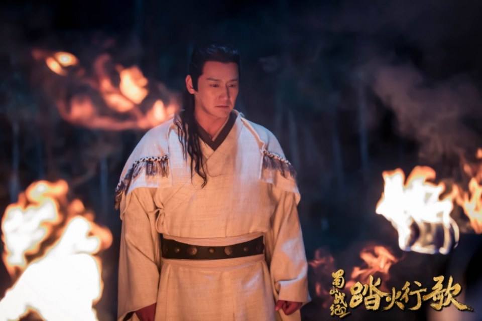 ละคร ศึกเทพยุทธภูผาซู 2 The Legend of Zu 2《蜀山战纪2踏火行歌》2017 18