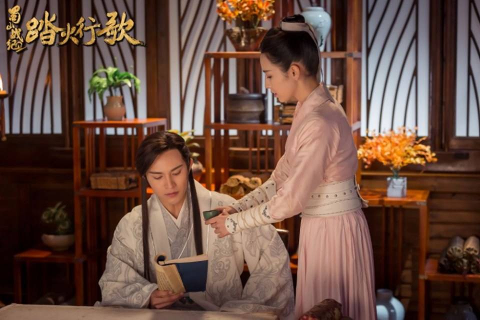 ละคร ศึกเทพยุทธภูผาซู 2 The Legend of Zu 2《蜀山战纪2踏火行歌》2017 18