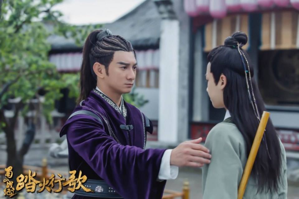 ละคร ศึกเทพยุทธภูผาซู 2 The Legend of Zu 2《蜀山战纪2踏火行歌》2017 18