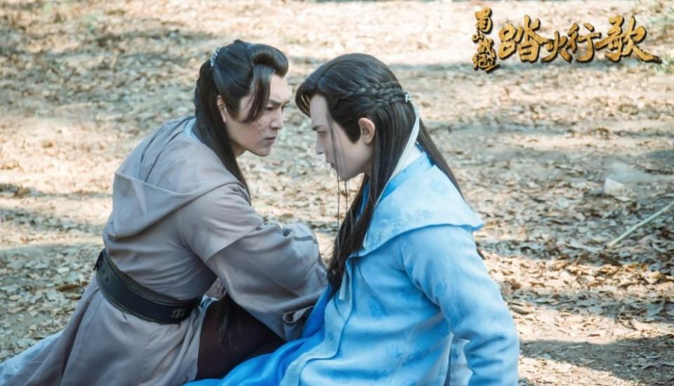 ละคร ศึกเทพยุทธภูผาซู 2 The Legend of Zu 2《蜀山战纪2踏火行歌》2017 18