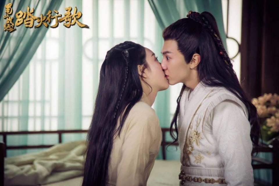 ละคร ศึกเทพยุทธภูผาซู 2 The Legend of Zu 2《蜀山战纪2踏火行歌》2017 18