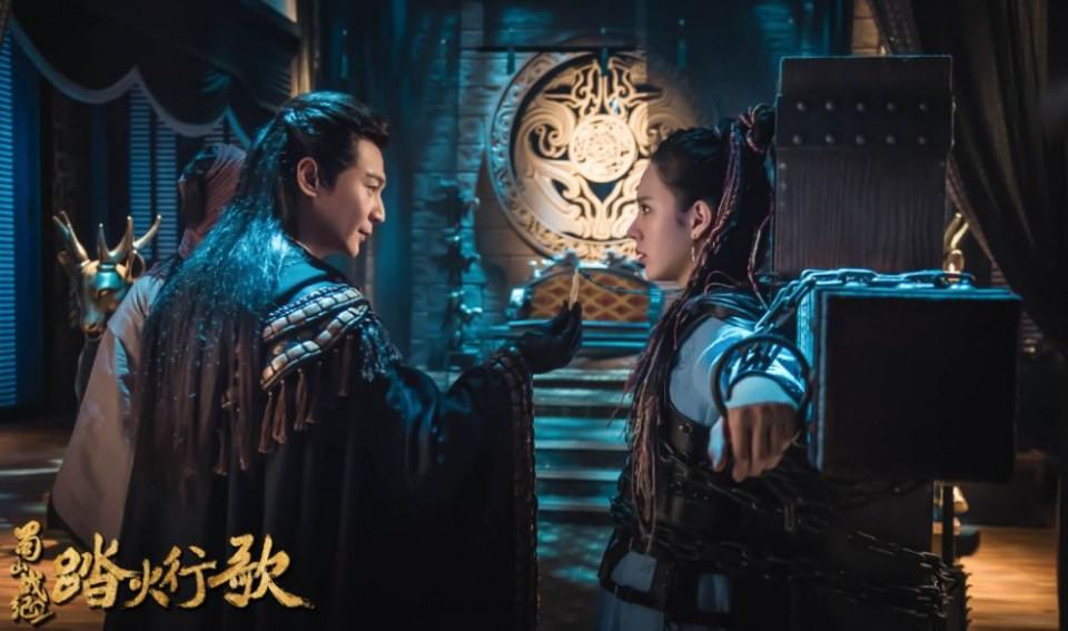 ละคร ศึกเทพยุทธภูผาซู 2 The Legend of Zu 2《蜀山战纪2踏火行歌》2017 18