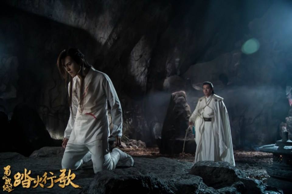 ละคร ศึกเทพยุทธภูผาซู 2 The Legend of Zu 2《蜀山战纪2踏火行歌》2017 18