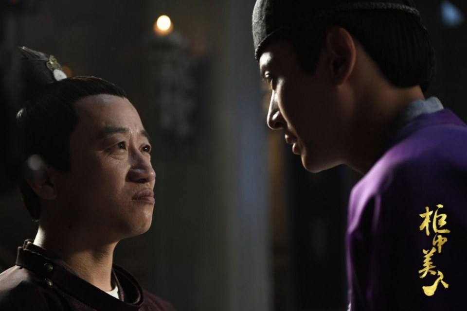 ละคร บัลลังก์รักปีศาจแสนซน Gui Zhong Mei Ren 《柜中美人》 2016 6