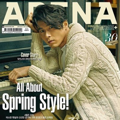 Hyun Bin @ Arena Homme+Korea April 2018