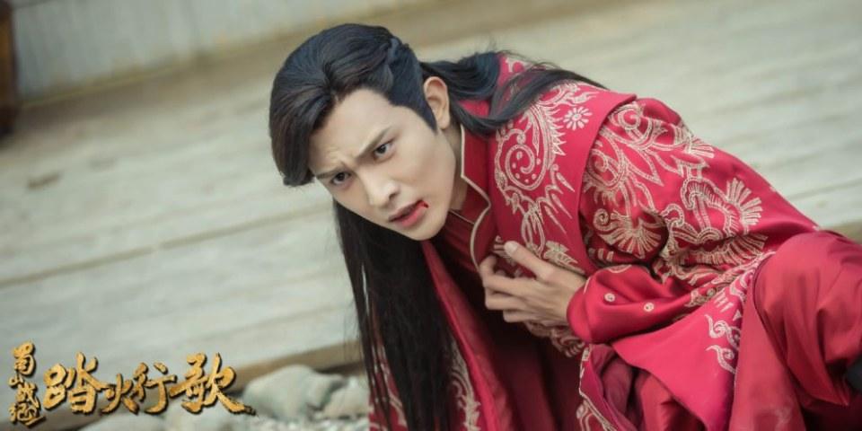 ละคร ศึกเทพยุทธภูผาซู 2 The Legend of Zu 2《蜀山战纪2踏火行歌》2017 19