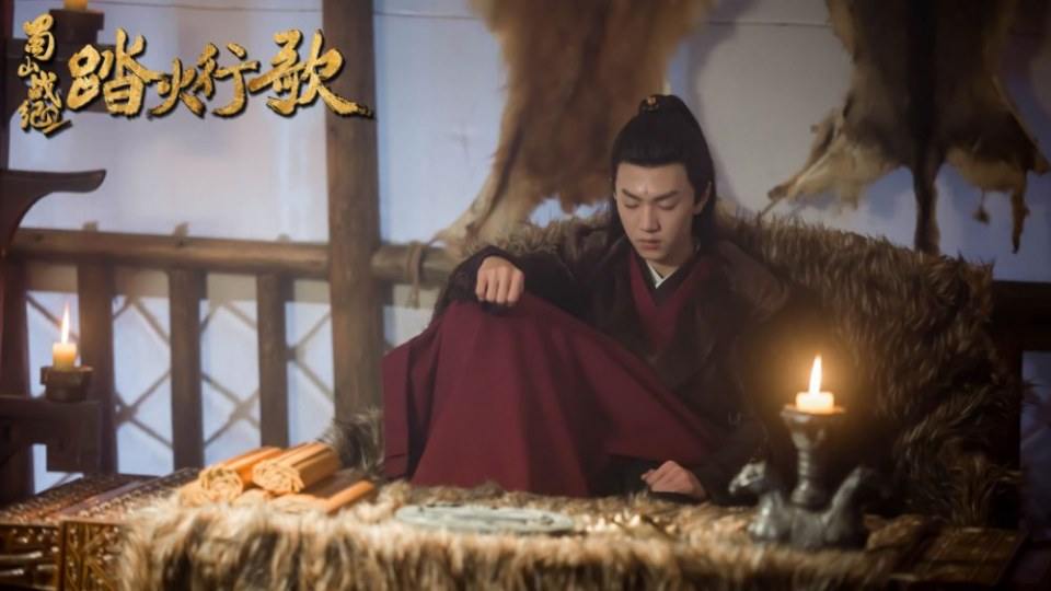 ละคร ศึกเทพยุทธภูผาซู 2 The Legend of Zu 2《蜀山战纪2踏火行歌》2017 19