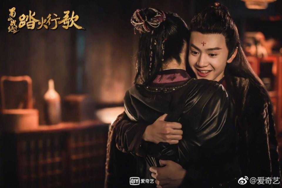 ละคร ศึกเทพยุทธภูผาซู 2 The Legend of Zu 2《蜀山战纪2踏火行歌》2017 19