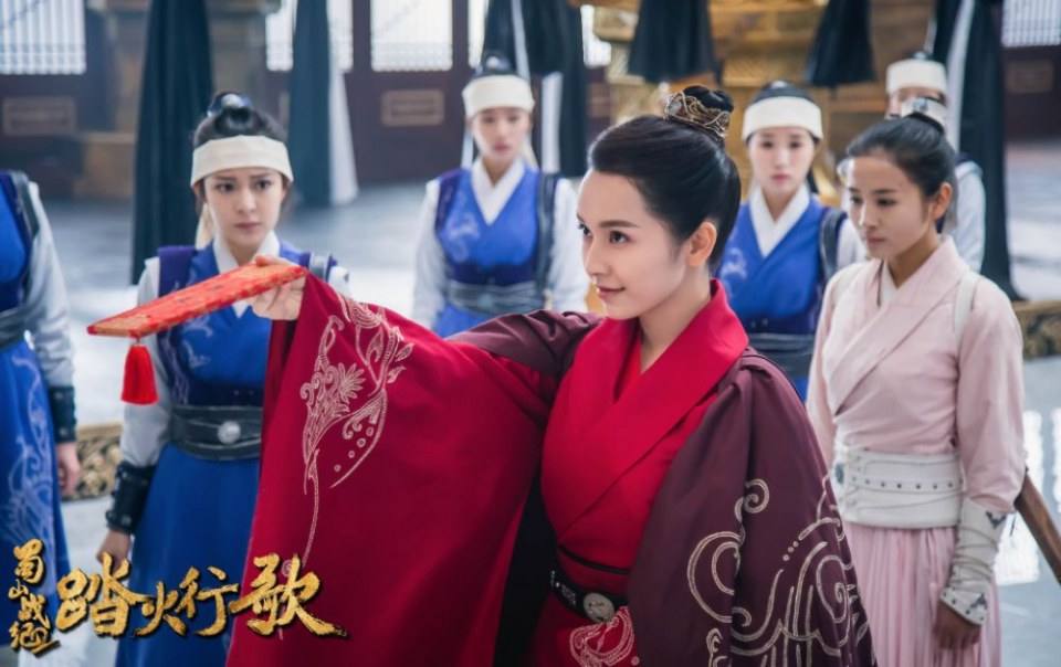 ละคร ศึกเทพยุทธภูผาซู 2 The Legend of Zu 2《蜀山战纪2踏火行歌》2017 19