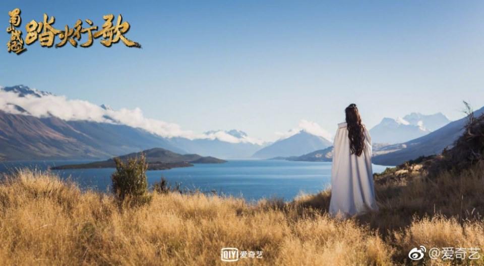 ละคร ศึกเทพยุทธภูผาซู 2 The Legend of Zu 2《蜀山战纪2踏火行歌》2017 19