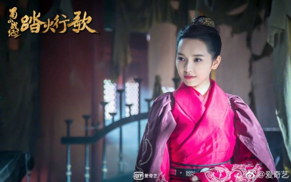 ละคร ศึกเทพยุทธภูผาซู 2 The Legend of Zu 2《蜀山战纪2踏火行歌》2017 19