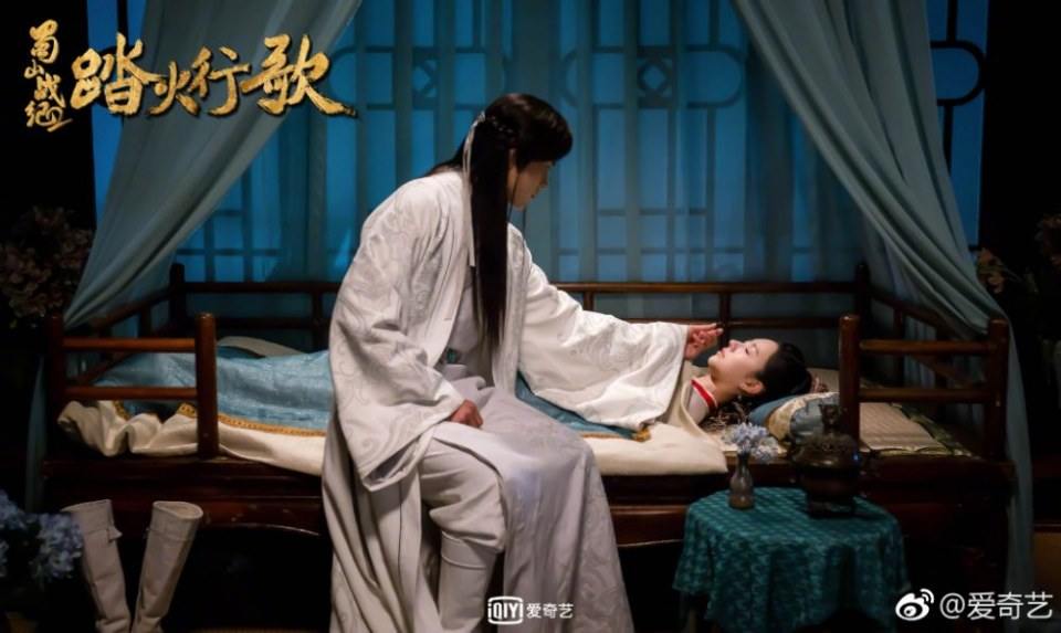 ละคร ศึกเทพยุทธภูผาซู 2 The Legend of Zu 2《蜀山战纪2踏火行歌》2017 19