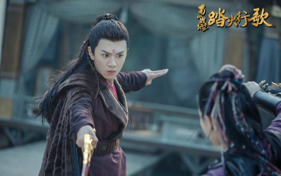 ละคร ศึกเทพยุทธภูผาซู 2 The Legend of Zu 2《蜀山战纪2踏火行歌》2017 19