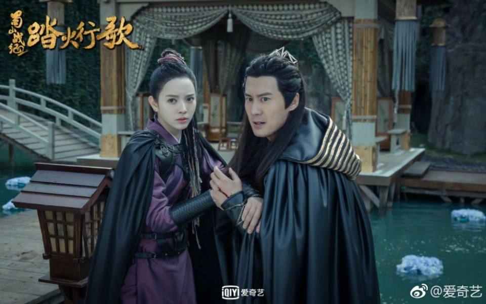 ละคร ศึกเทพยุทธภูผาซู 2 The Legend of Zu 2《蜀山战纪2踏火行歌》2017 19