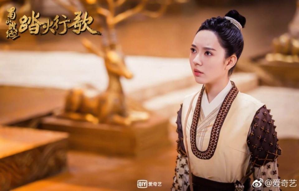 ละคร ศึกเทพยุทธภูผาซู 2 The Legend of Zu 2《蜀山战纪2踏火行歌》2017 19