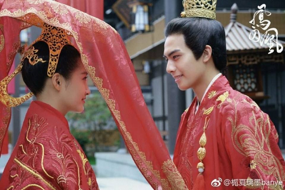 ละคร Untouchable Lovers 《凤囚凰》 2017 14