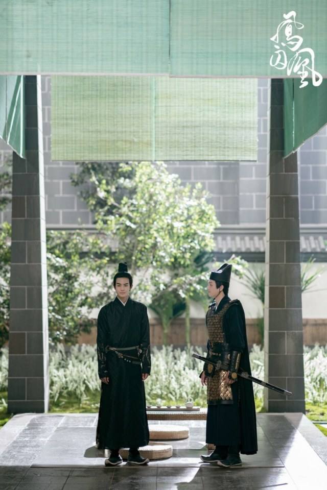 ละคร Untouchable Lovers 《凤囚凰》 2017 14