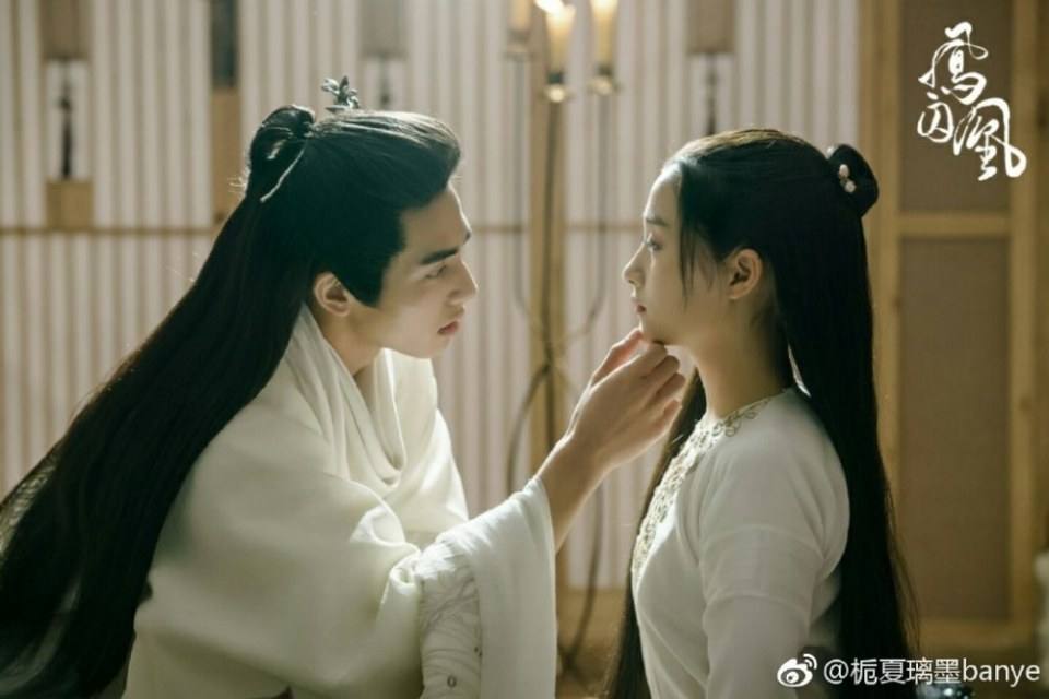 ละคร Untouchable Lovers 《凤囚凰》 2017 14