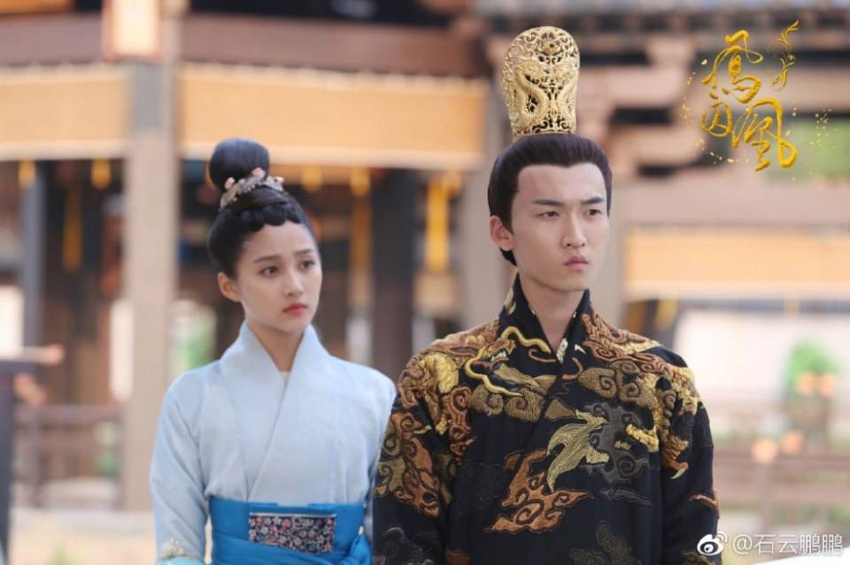 ละคร Untouchable Lovers 《凤囚凰》 2017 14