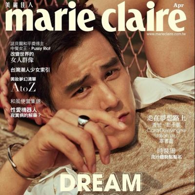 Eddie Peng @ Marie Claire Taiwan April 2018