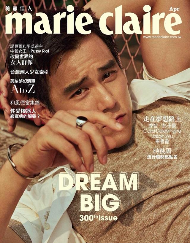 Eddie Peng @ Marie Claire Taiwan April 2018