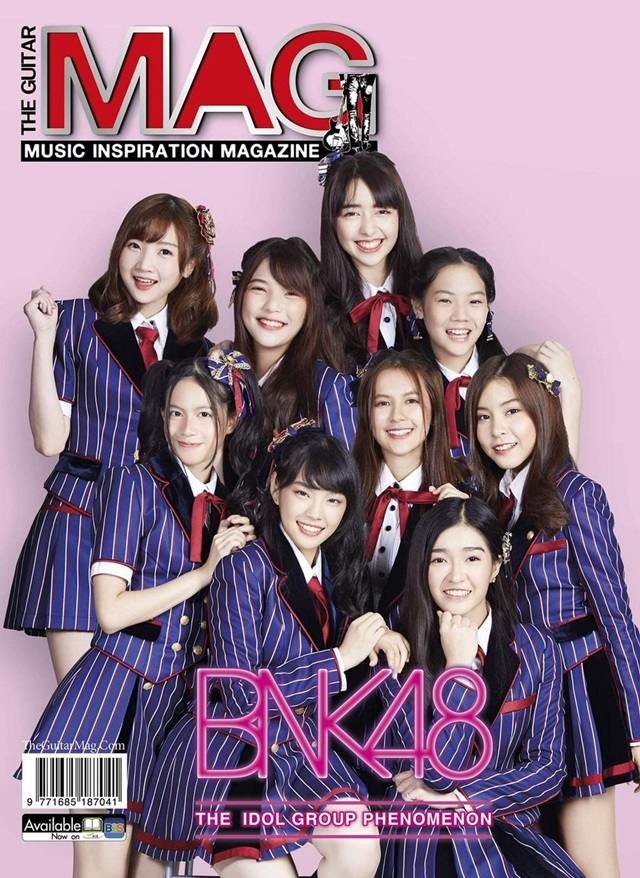 BNK48 @ The Guitar Magazine no.529 April 2018
